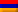 Arménský