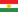 Kurdský